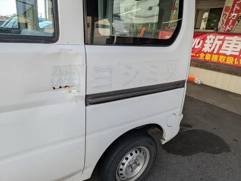 Honda Acty Van
