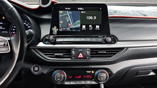 Kia Cerato (K3)