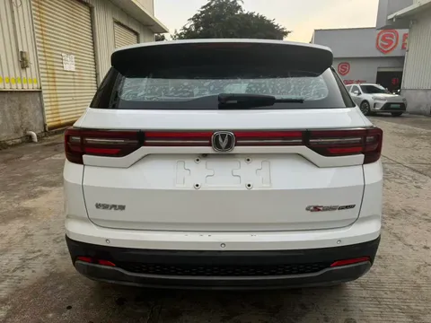 Changan CS35 Plus