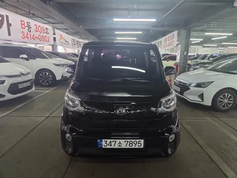 Kia Ray