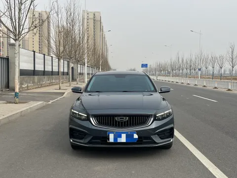 Geely Preface (Xingrui)