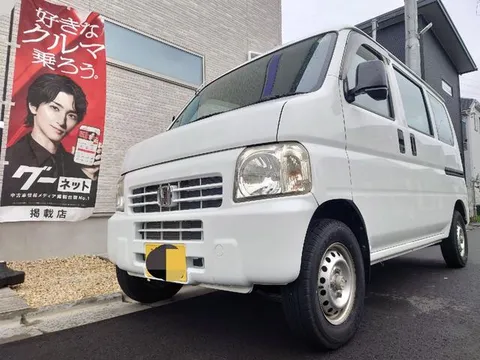 Honda Acty Van