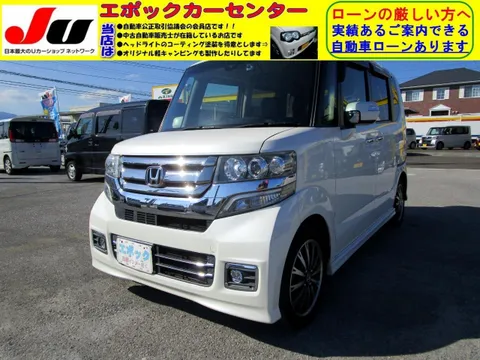 Honda N-BOX Custom