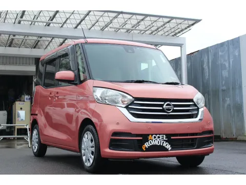 Nissan Dayz Roox