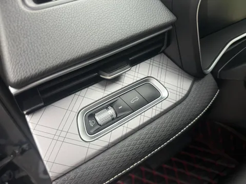 Geely Preface (Xingrui)
