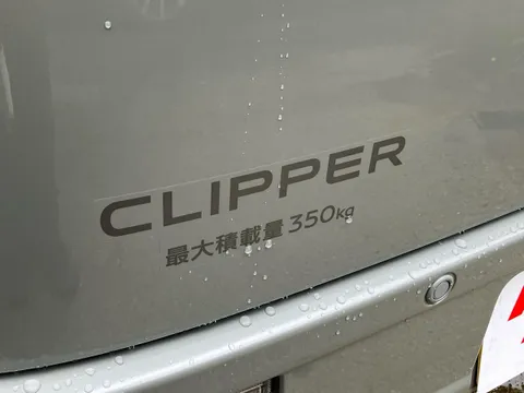 Nissan Clipper Van