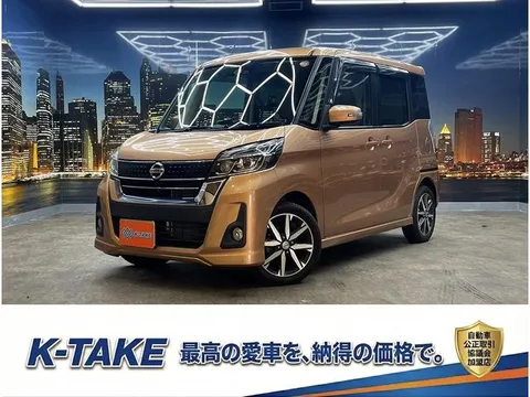 Nissan Dayz Roox