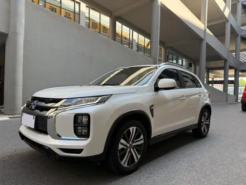 Mitsubishi