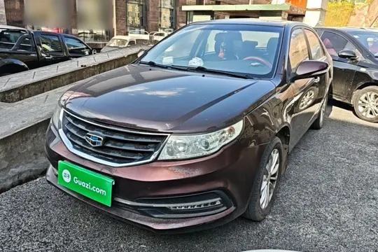 Geely Vision