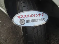Suzuki MR Wagon