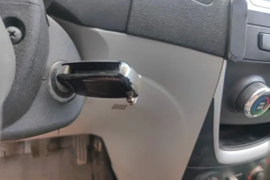 Geely Vision