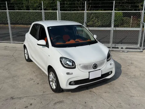 Smart For Four