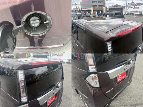 Toyota Tank