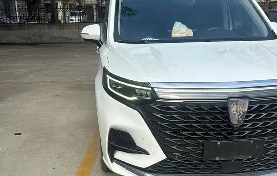 Roewe iMAX8