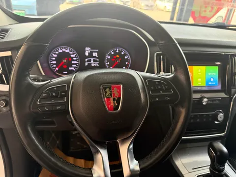 Roewe RX5
