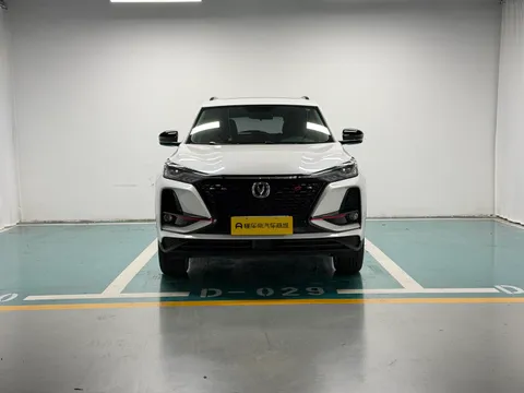 Changan CS75 Plus