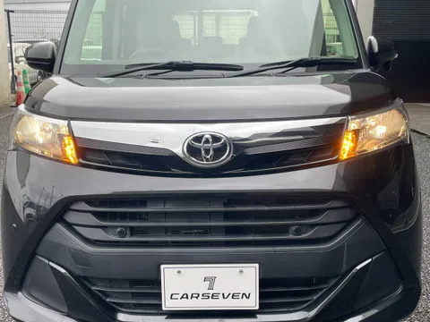 Toyota Tank