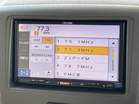 Mazda Flair Wagon