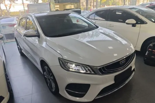 Geely Binray