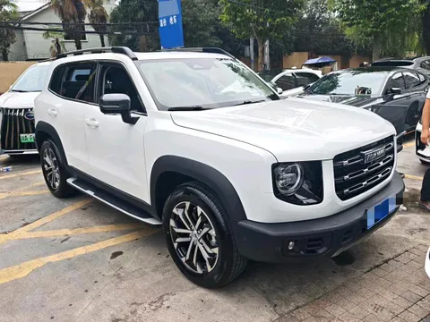 Haval