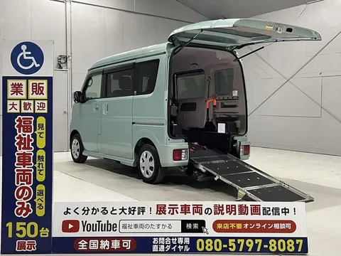 Suzuki Every Wagon