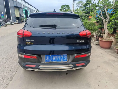 Leopaard CS10