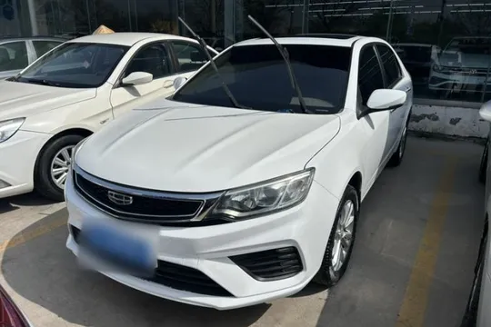 Geely Vision
