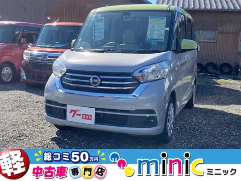 Nissan Dayz Roox
