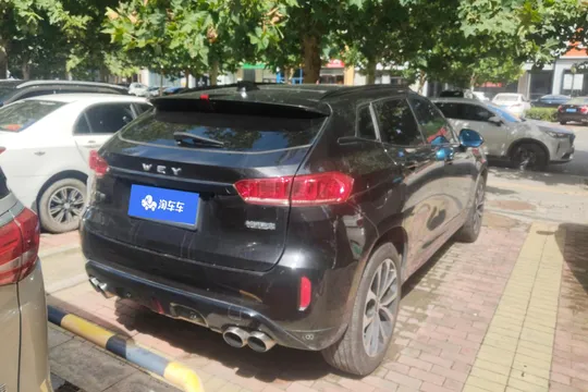 Wey VV7