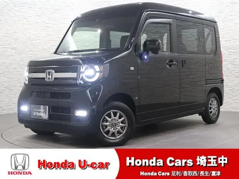 Honda N-VAN Plus Style