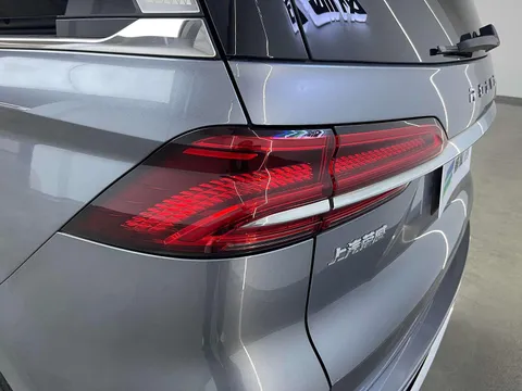 Roewe iMAX8
