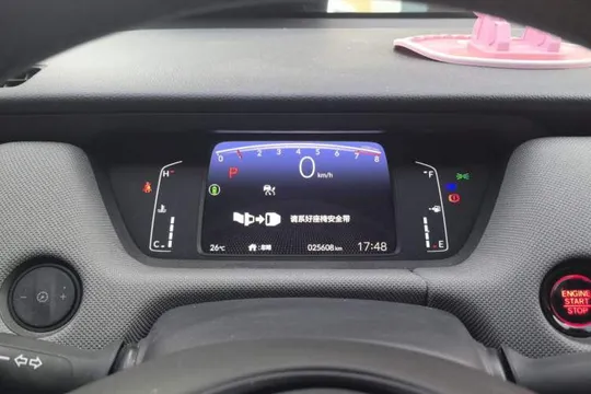 Honda Life