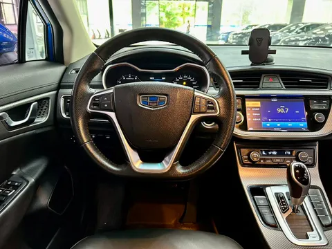 Geely Emgrand GS