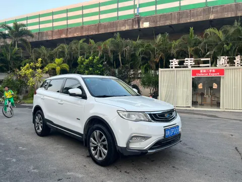 Geely Boyue