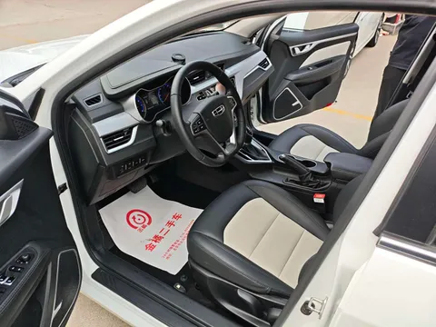Geely