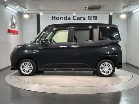 Toyota Tank