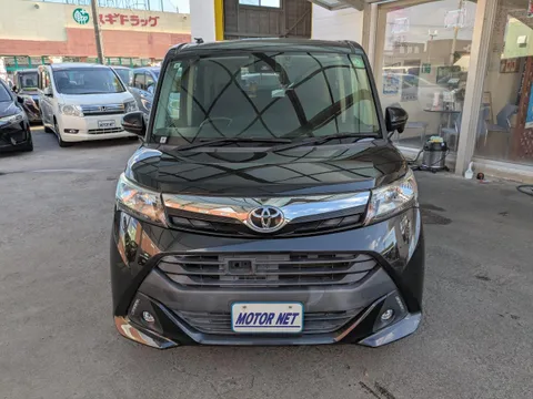 Toyota Tank