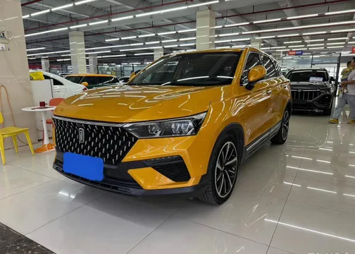 Bestune T77