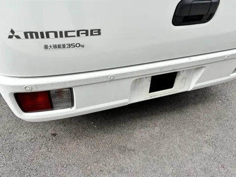 Mitsubishi Minicab Van
