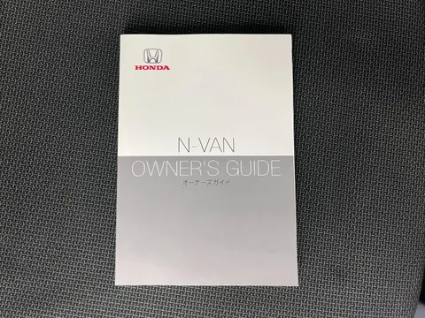 Honda N-VAN Plus Style
