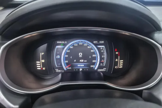Geely Boyue