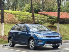 Kia KX