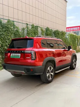 Haval