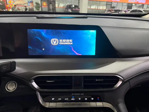 Changan UNI-T