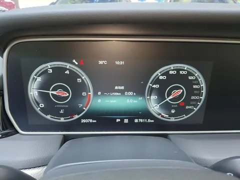 Hongqi HS5