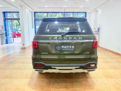 Changan CX70