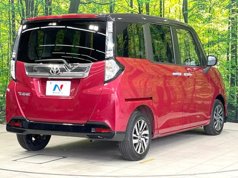 Toyota Tank