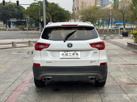 Changan CS75