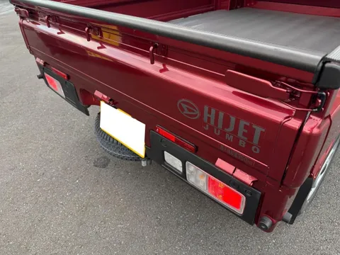 Daihatsu Hijet Truck