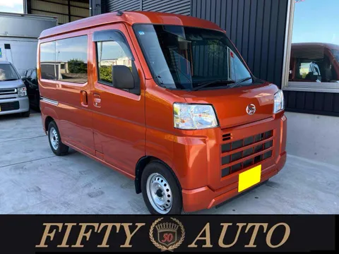 Daihatsu Hijet Cargo